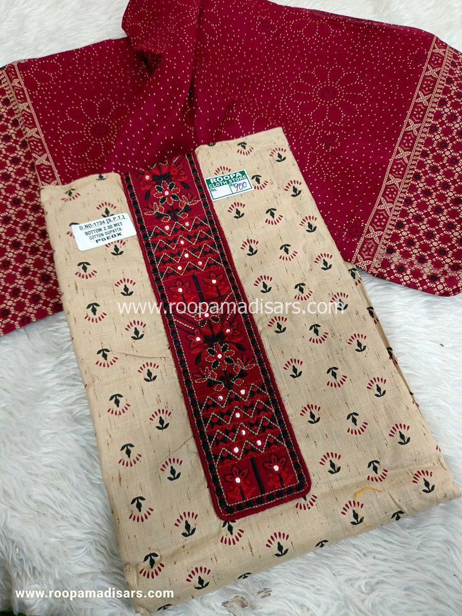 Embroidery Cotton  Dress Material - Unstitched 3 Piece Suit (Top,Bottom,Dupatta )