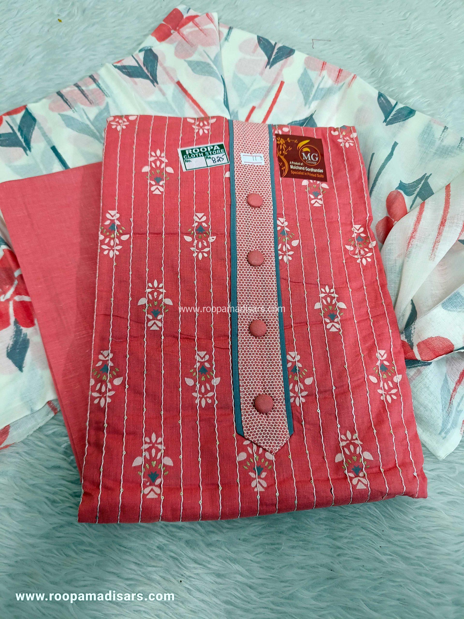 Embroidery Cotton Dress Material - Unstitched 3 Piece Suit (Top,Bottom,Dupatta )