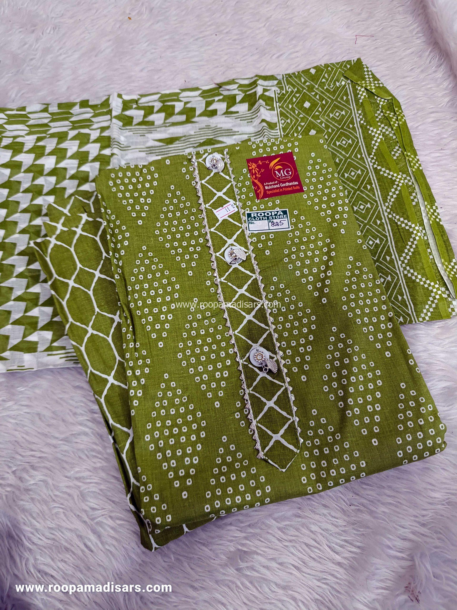 Embroidery Cotton Dress Material - Unstitched 3 Piece Suit (Top,Bottom,Dupatta )