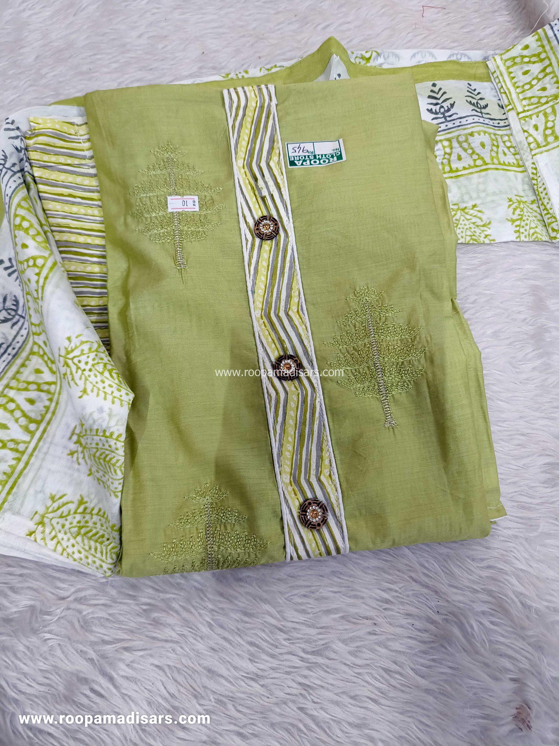 Embroidery Cotton  Dress Material - Unstitched 3 Piece Suit (Top,Bottom,Dupatta )