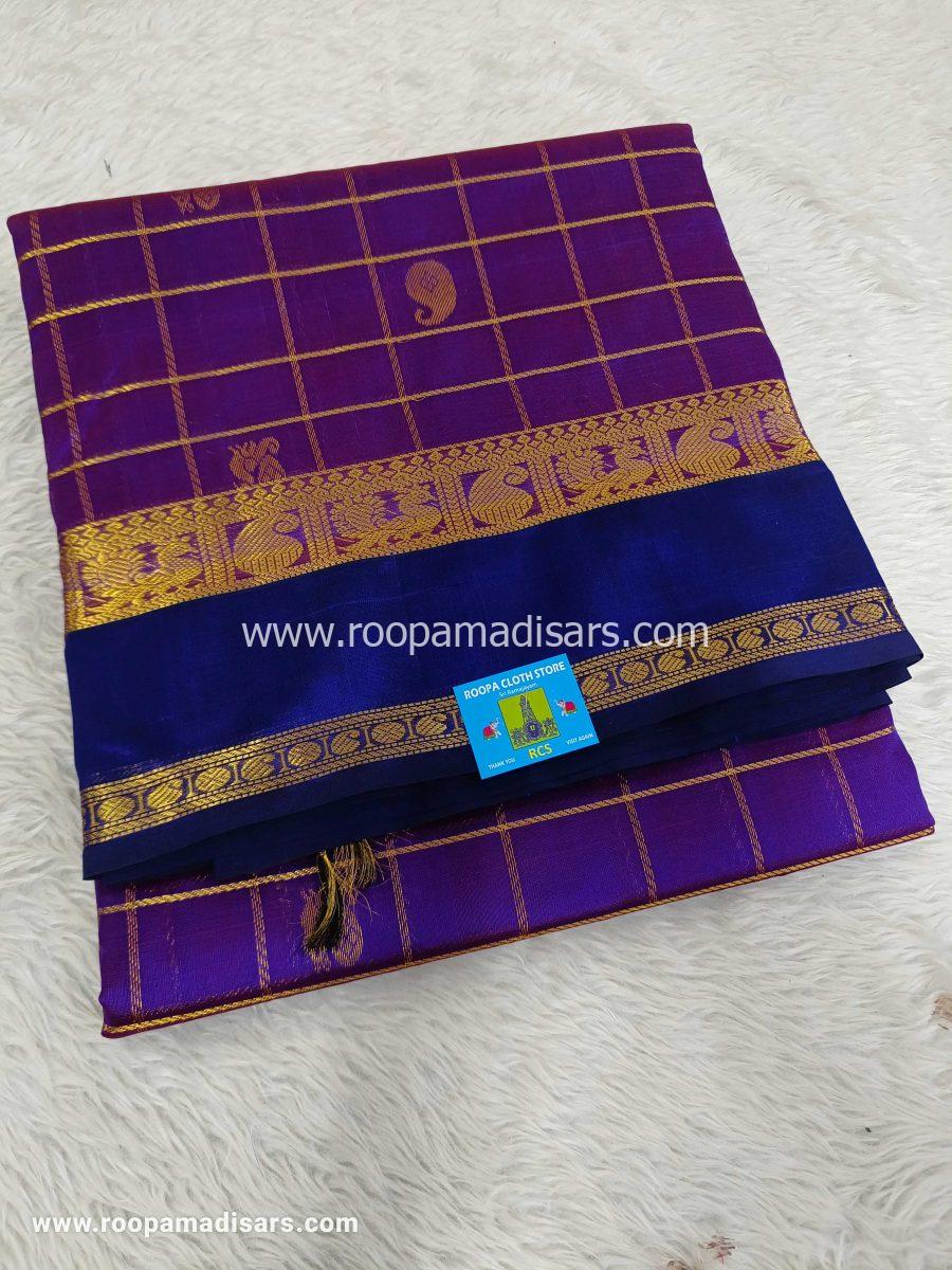 Pure Silk Cotton Madisar -10YARDS PURE SILK COTTON MADISAR KORVAI BORDER WITHOUT BLOUSE PIECE