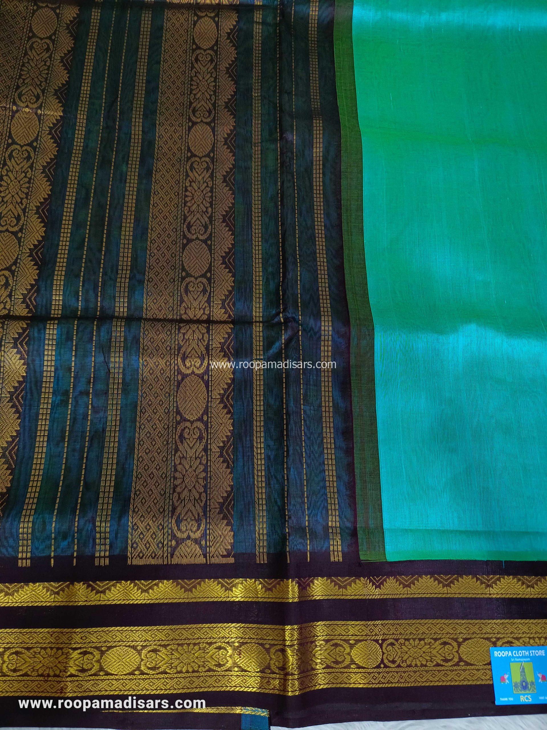 Pure Silk Cotton Madisar -10YARDS PURE SILK COTTON MADISAR KORVAI BORDER WITHOUT BLOUSE PIECE - Image 2