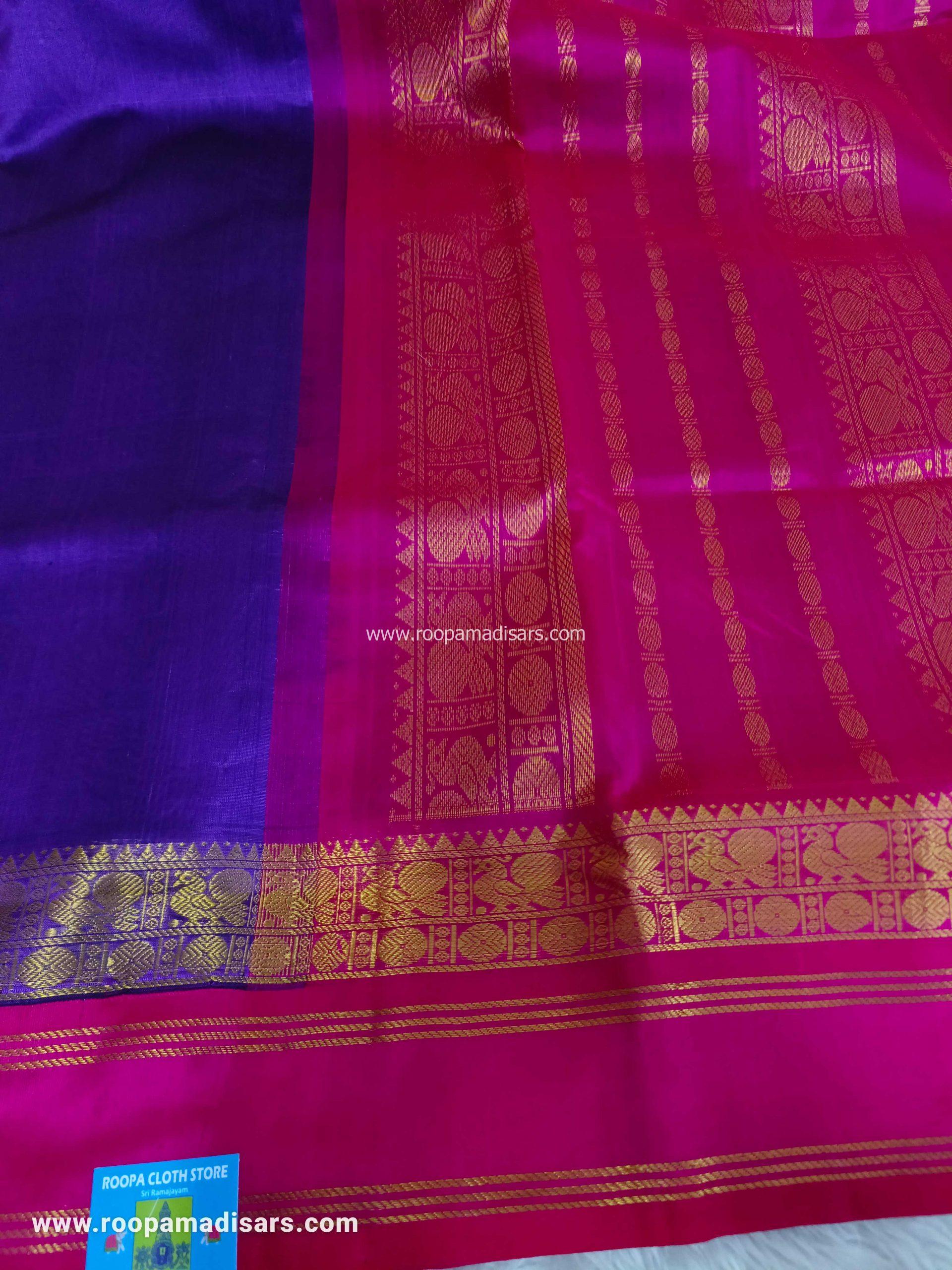 Pure Silk Cotton Madisar -10YARDS PURE SILK COTTON MADISAR KORVAI BORDER WITHOUT BLOUSE PIECE - Image 2