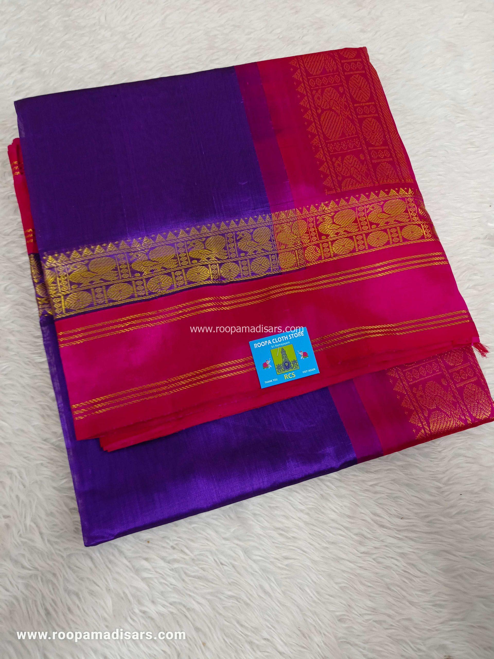 Pure Silk Cotton Madisar -10YARDS PURE SILK COTTON MADISAR KORVAI BORDER WITHOUT BLOUSE PIECE