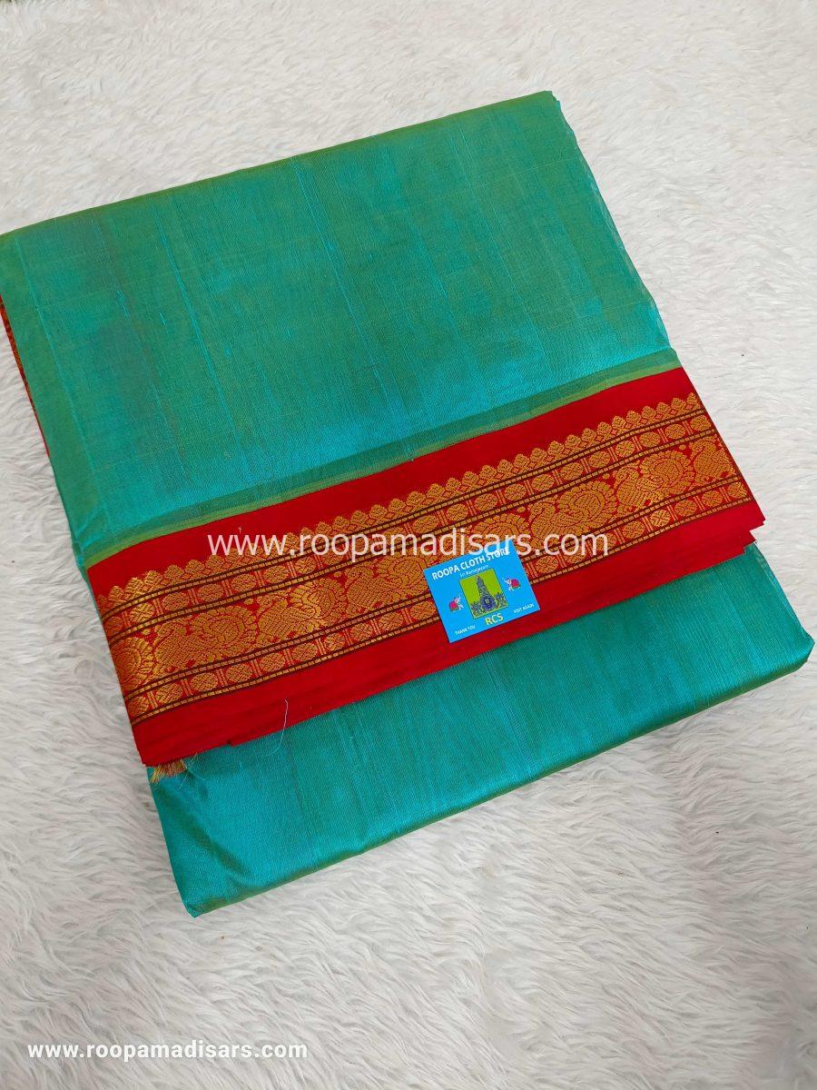 Pure Silk Cotton Madisar -10YARDS PURE SILK COTTON MADISAR KORVAI BORDER WITHOUT BLOUSE PIECE