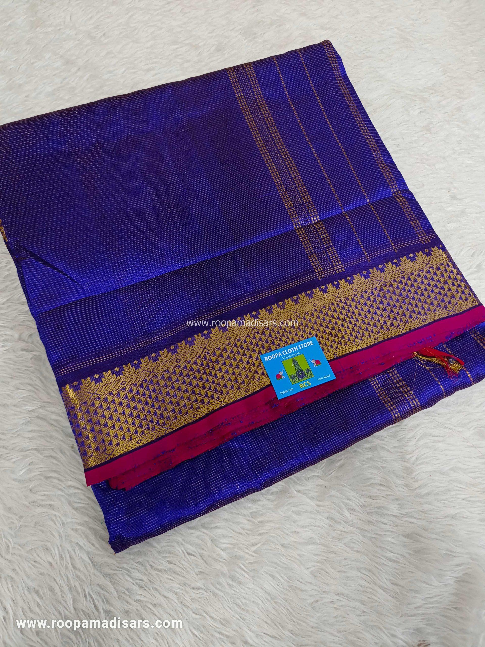 Pure Silk Cotton Vairaoosi Madisar -10YARDS PURE SILK COTTON MADISAR KORVAI BORDER WITHOUT BLOUSE PIECE - Image 2