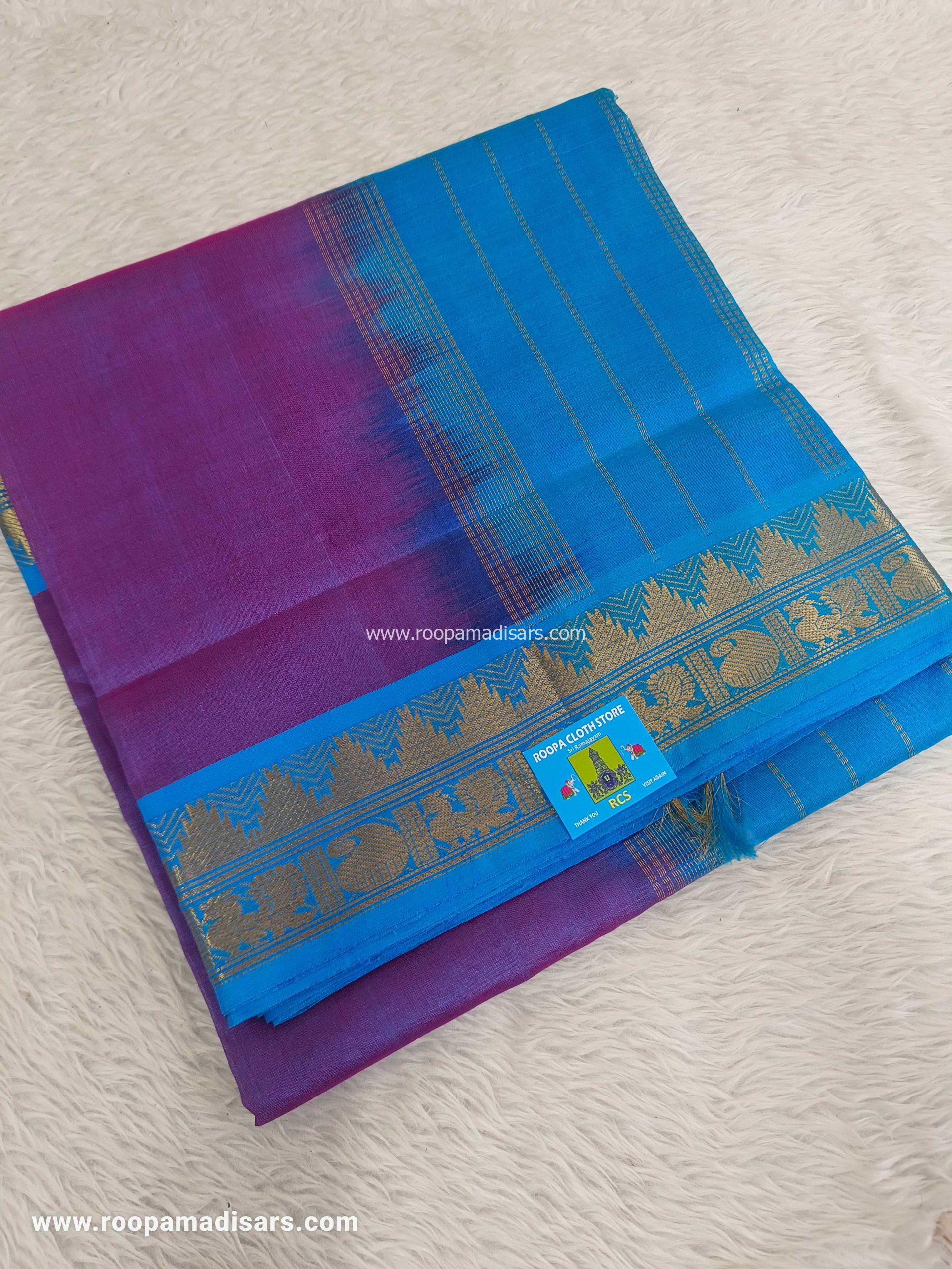 Pure Silk Cotton Madisar -10YARDS PURE SILK COTTON MADISAR KORVAI BORDER WITHOUT BLOUSE PIECE - Image 2