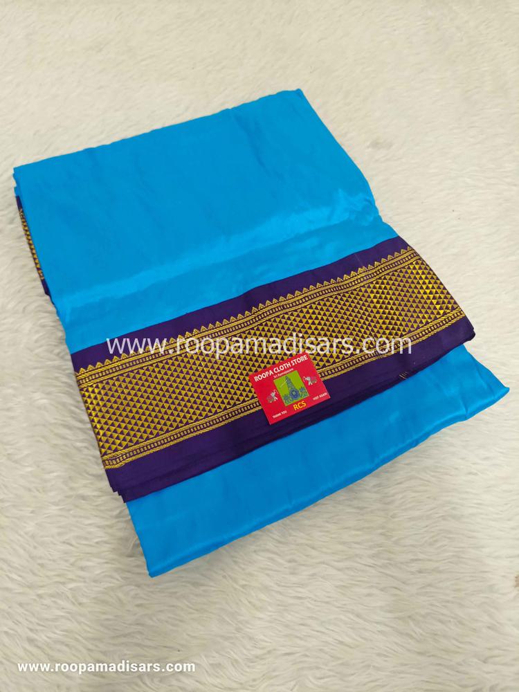 Pure Silk Madisar -10YARDS PURE SILK MADISAR KORVAI BORDER WITHOUT BLOUSE PIECE - Image 2