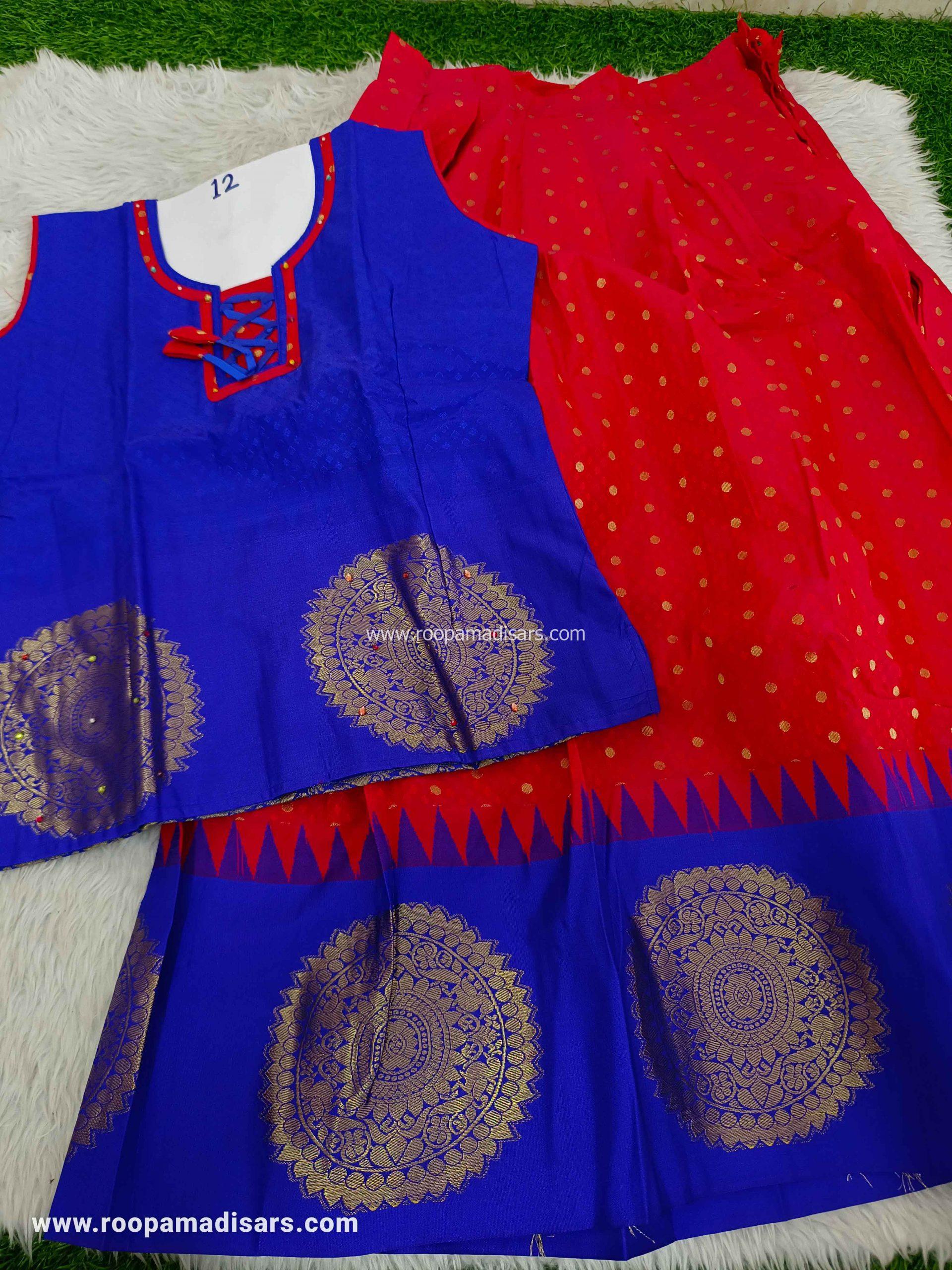 Readymade Pattu Pavadai Baby Girls Pavada Sattai with lining -age 10-13 - Image 2