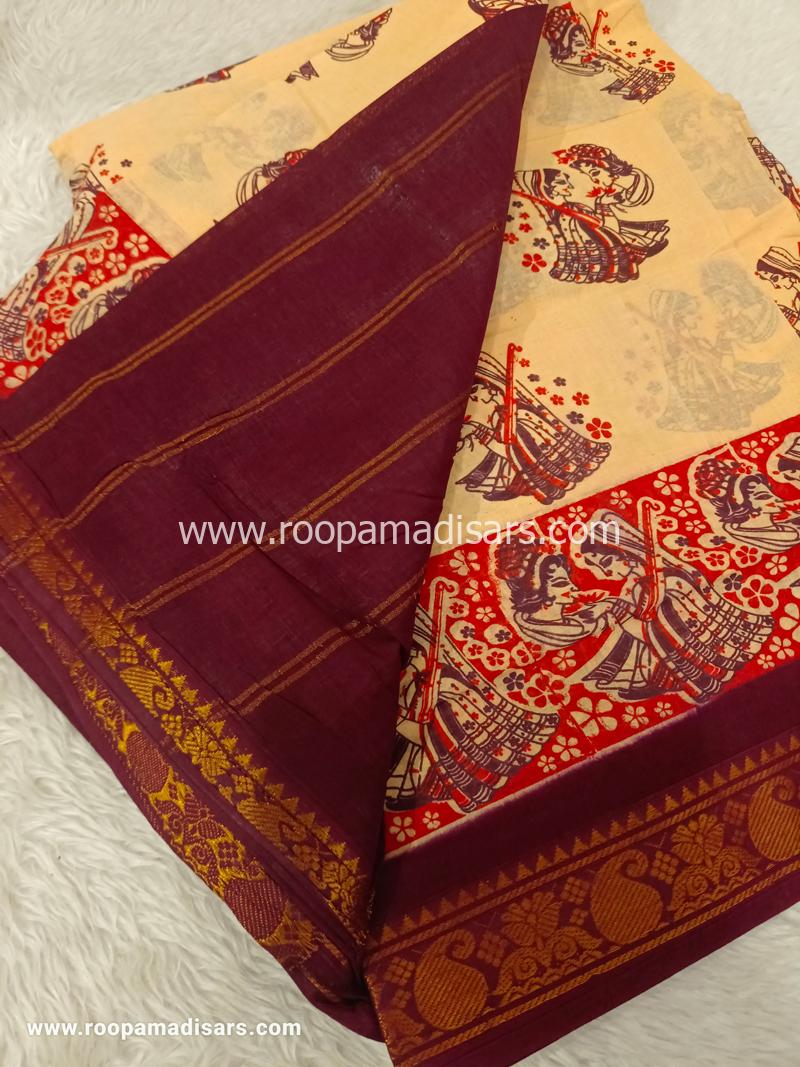 SUNGUDI SAREES -10.5YARDS MADISAR SAREE WITHOUT BLOUSE PIECE - Image 2