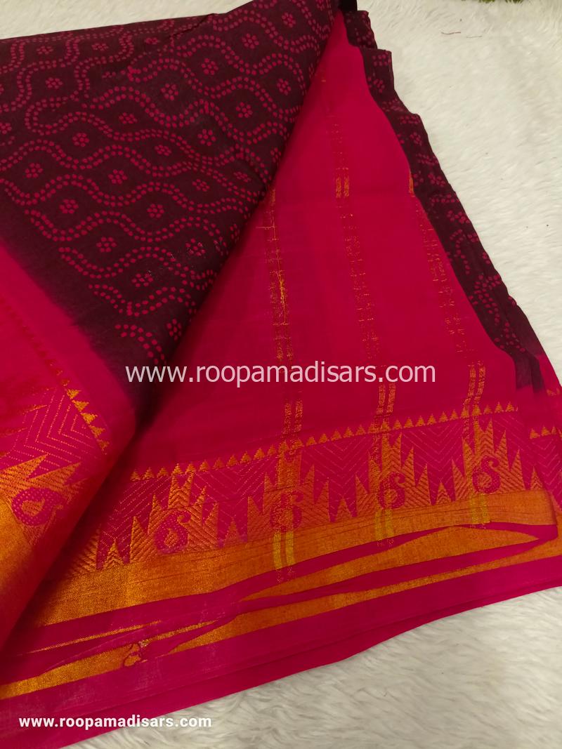 SUNGUDI SAREES -10.5YARDS MADISAR SAREE WITHOUT BLOUSE PIECE - Image 2