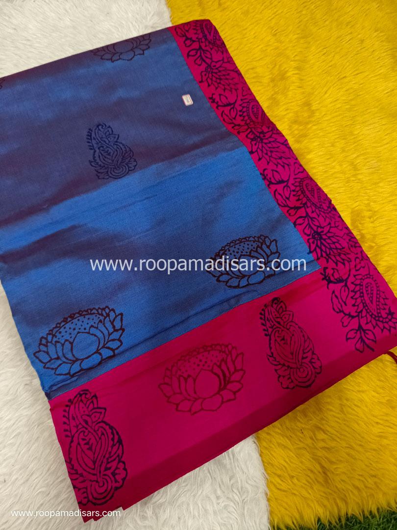 Semi Silk Cotton Madisar -10.5YARDS SEMI SILK COTTON MADISAR WITHOUT BLOUSE PIECE