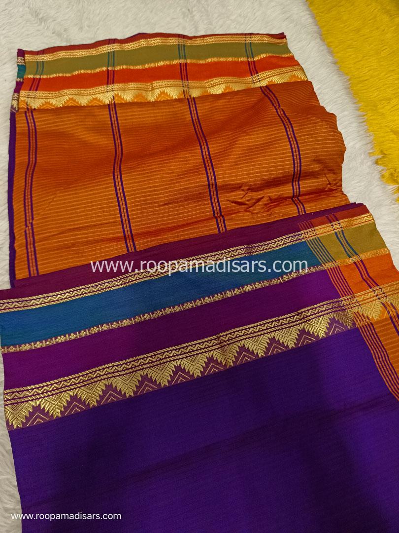 Semi Silk Cotton Madisar -10.5YARDS SEMI SILK COTTON MADISAR WITHOUT BLOUSE PIECE - Image 2