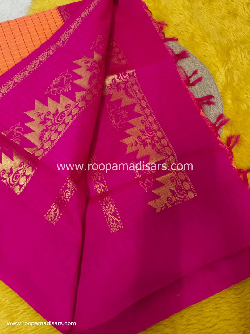 KALYANI SILK READYMADE ரெடிமேட் மடிசார் -READYMADE MADISAR WITHOUT BLOUSE PIECE - Image 2