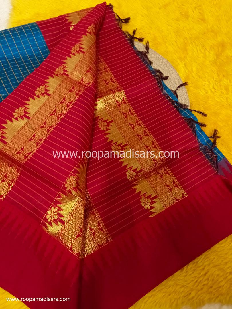 KALYANI SILK READYMADE ரெடிமேட் மடிசார் -READYMADE MADISAR WITHOUT BLOUSE PIECE - Image 2