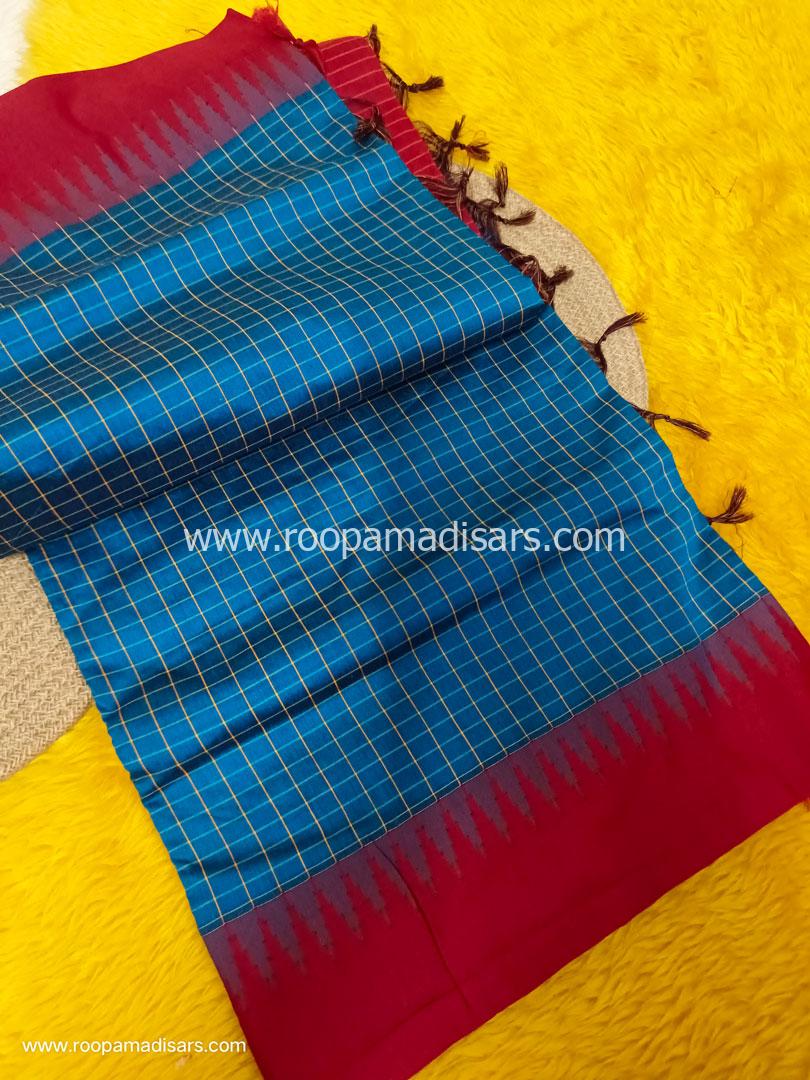 KALYANI SILK READYMADE ரெடிமேட் மடிசார் -READYMADE MADISAR WITHOUT BLOUSE PIECE