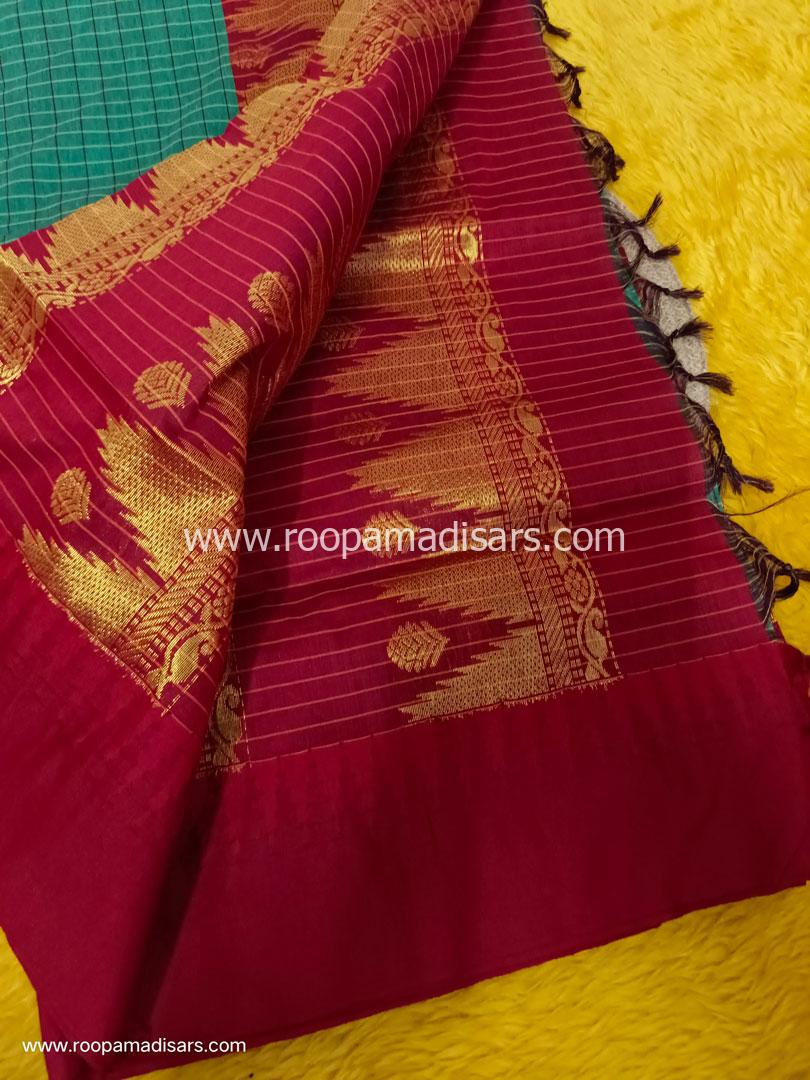 KALYANI SILK READYMADE ரெடிமேட் மடிசார் -READYMADE MADISAR WITHOUT BLOUSE PIECE - Image 2