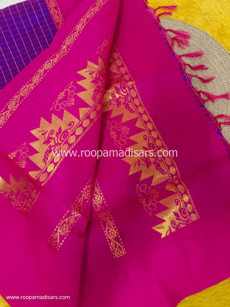 KALYANI SILK READYMADE ரெடிமேட் மடிசார் -READYMADE MADISAR WITHOUT BLOUSE PIECE - Image 2