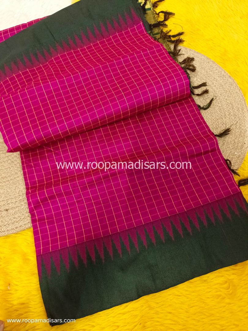 KALYANI SILK READYMADE ரெடிமேட் மடிசார் -READYMADE MADISAR WITHOUT BLOUSE PIECE - Image 2