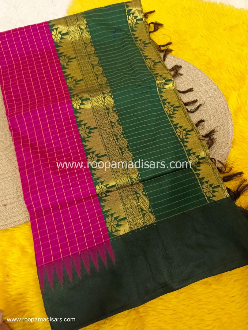 KALYANI SILK READYMADE ரெடிமேட் மடிசார் -READYMADE MADISAR WITHOUT BLOUSE PIECE