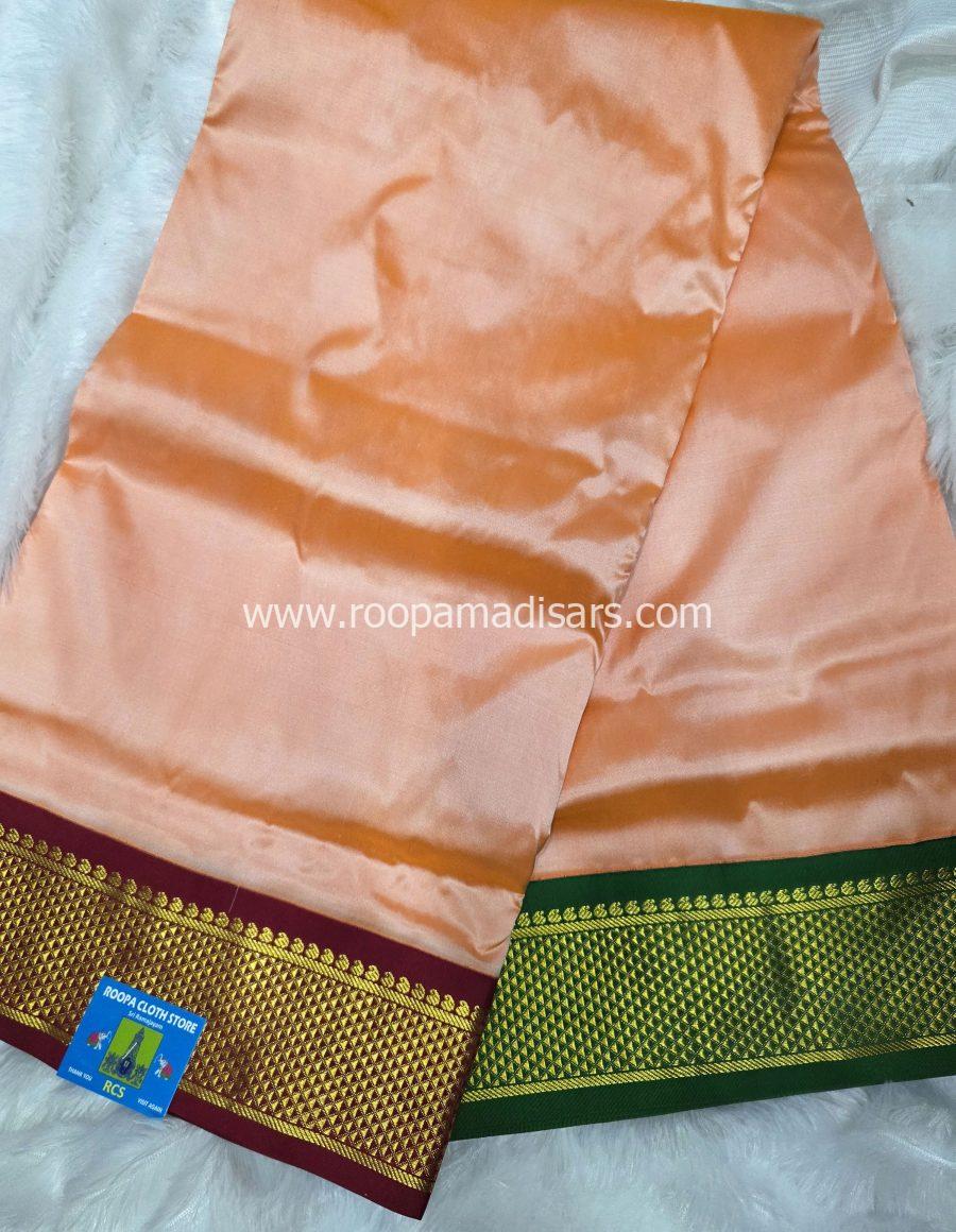 Pure Silk Madisar Ganga Jamuna Border (with silk mark)-10YARDS PURE SILK PATTU MADISAR KORVAI BORDER WITHOUT BLOUSE PIECE