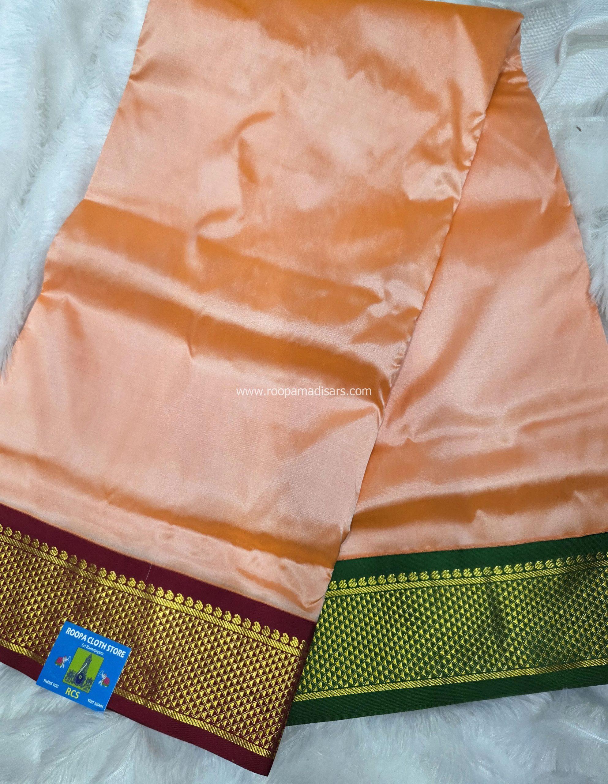 Pure Silk Madisar Ganga Jamuna Border (with silk mark)-10YARDS PURE SILK PATTU MADISAR KORVAI BORDER WITHOUT BLOUSE PIECE
