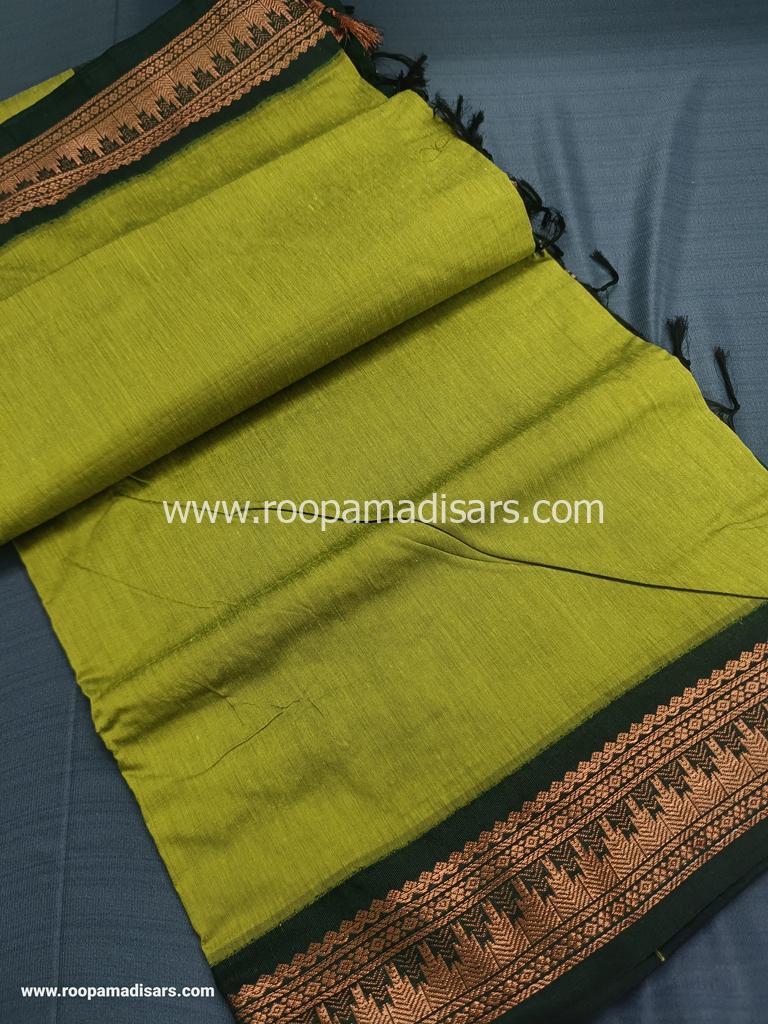 KALYANI SILK READYMADE ரெடிமேட் மடிசார் -READYMADE MADISAR WITHOUT BLOUSE PIECE - Image 3