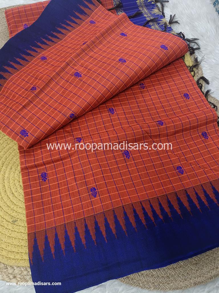 KALYANI SILK READYMADE ரெடிமேட் மடிசார் -READYMADE MADISAR WITHOUT BLOUSE PIECE - Image 2