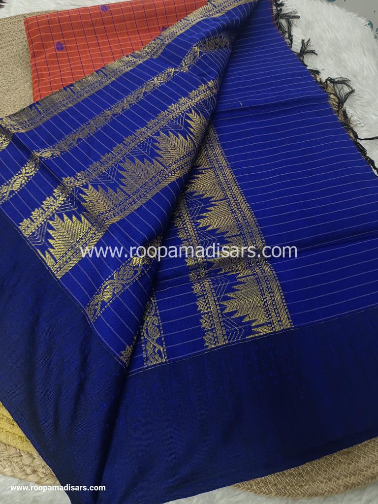 KALYANI SILK READYMADE ரெடிமேட் மடிசார் -READYMADE MADISAR WITHOUT BLOUSE PIECE - Image 3
