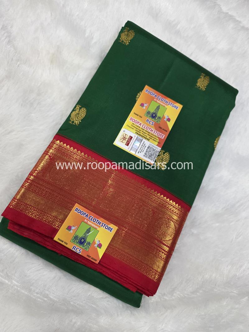 PURE SILK SAREE WITH SILKMARK-6YARDS WITH BLOUSE - Image 4
