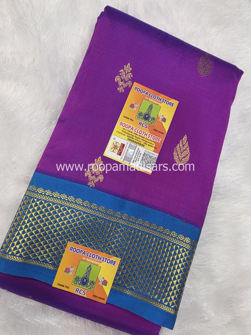 PURE SILK SAREE WITH SILKMARK-6YARDS WITH BLOUSE - Image 3