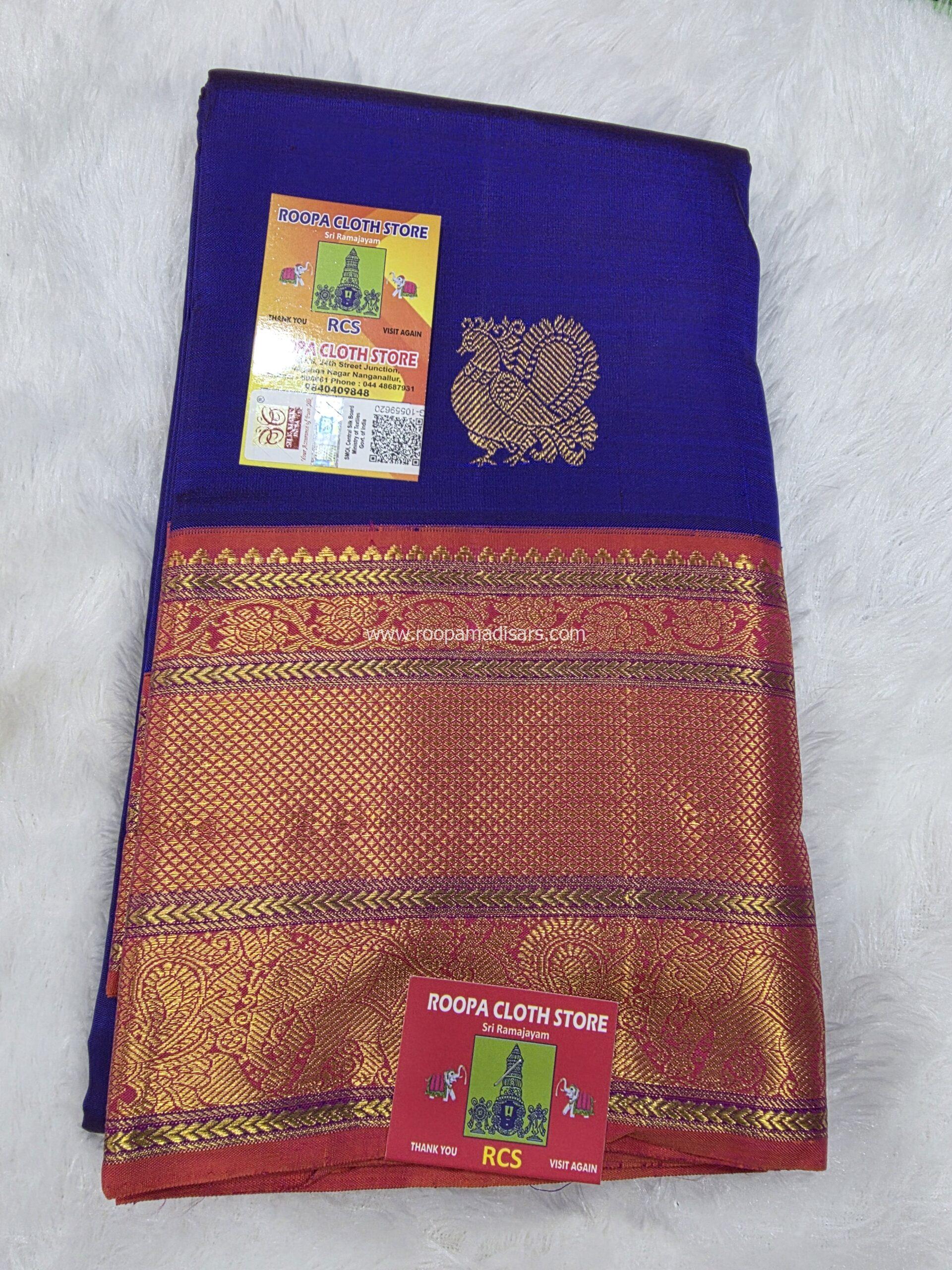 PURE SILK SAREE WITH SILKMARK-6YARDS WITH BLOUSE - Image 3