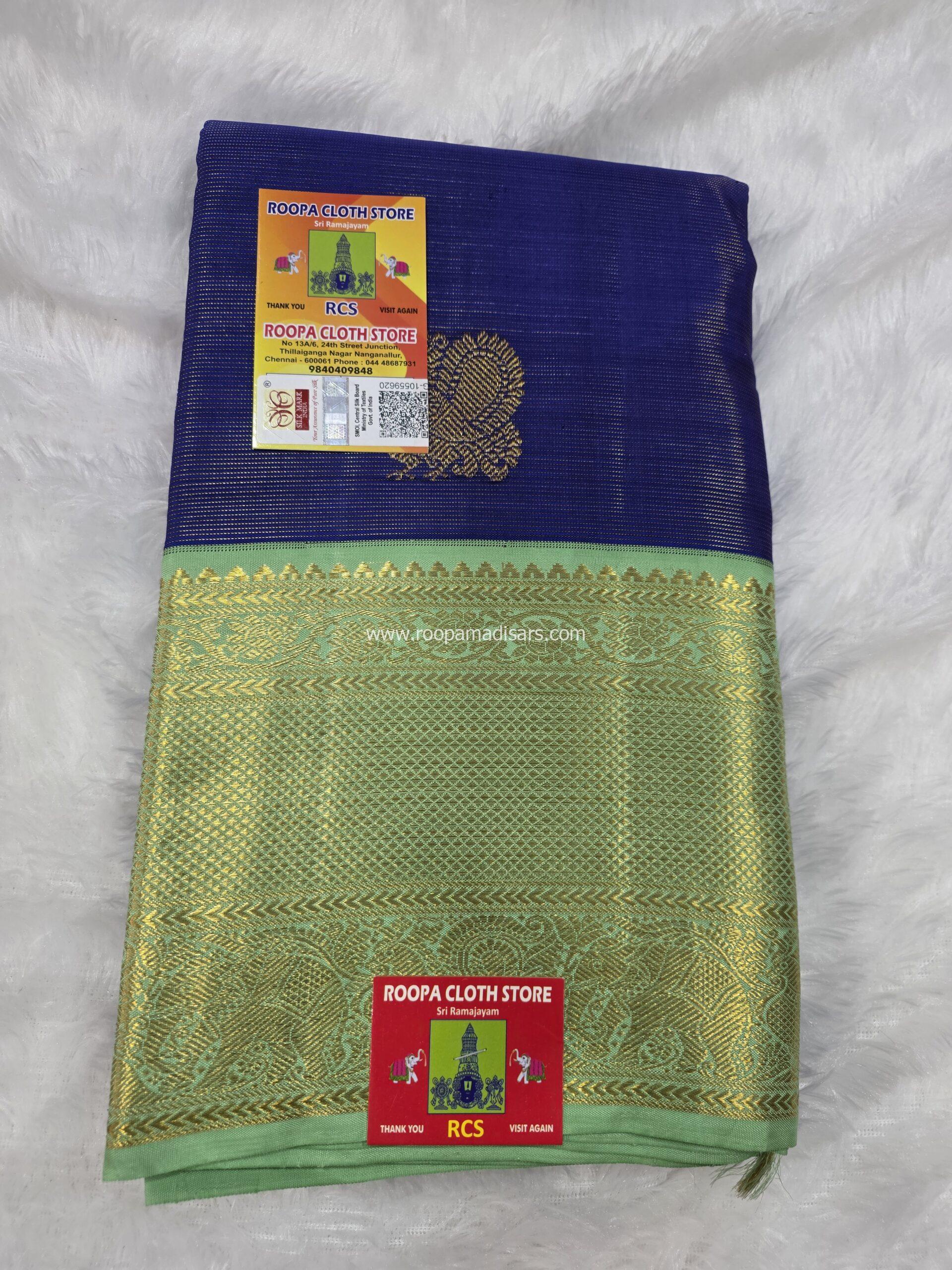 PURE SILK SAREE WITH SILKMARK-6YARDS WITH BLOUSE - Image 3