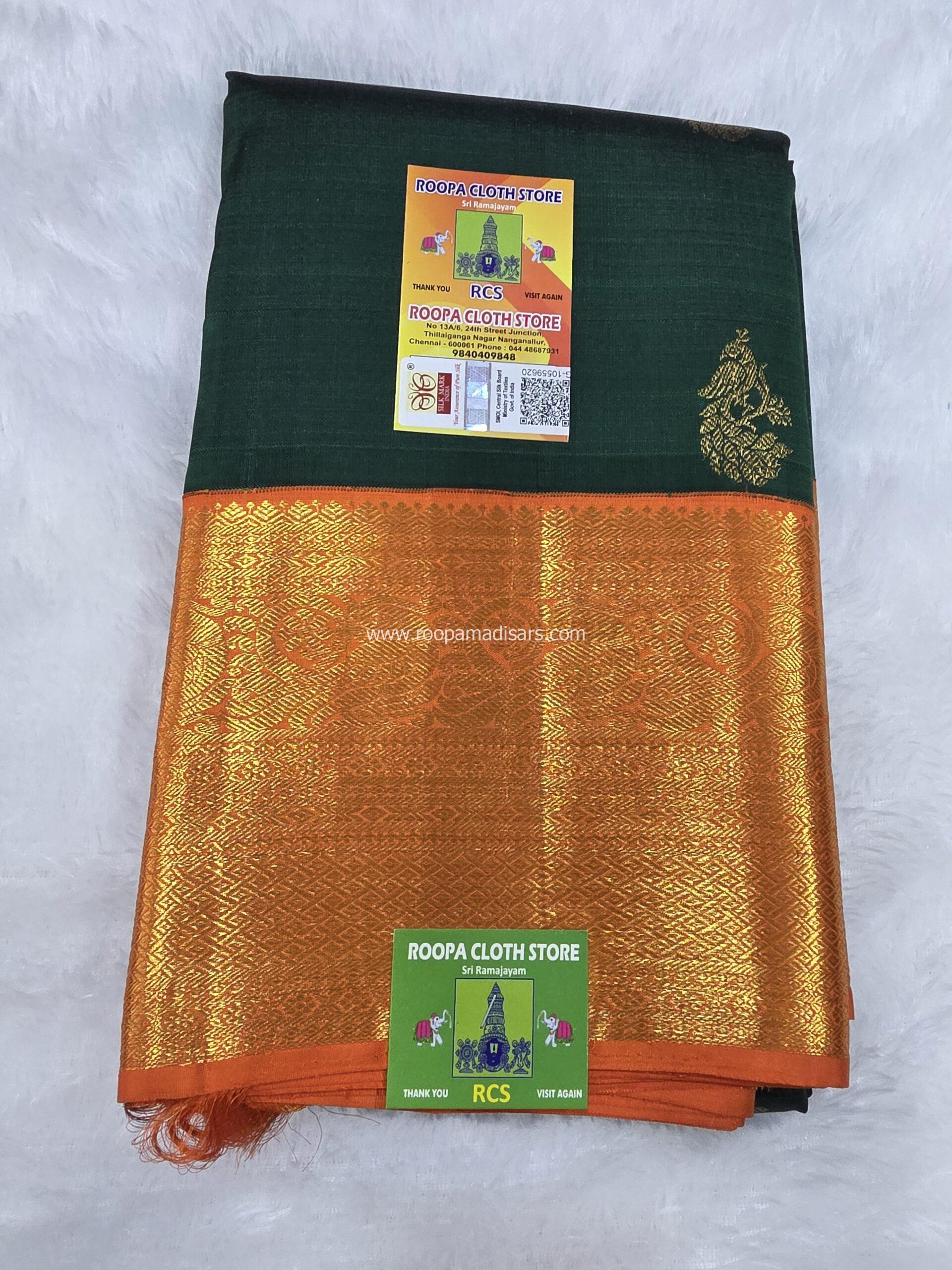 PURE SILK SAREE WITH SILKMARK-6YARDS WITH BLOUSE - Image 3