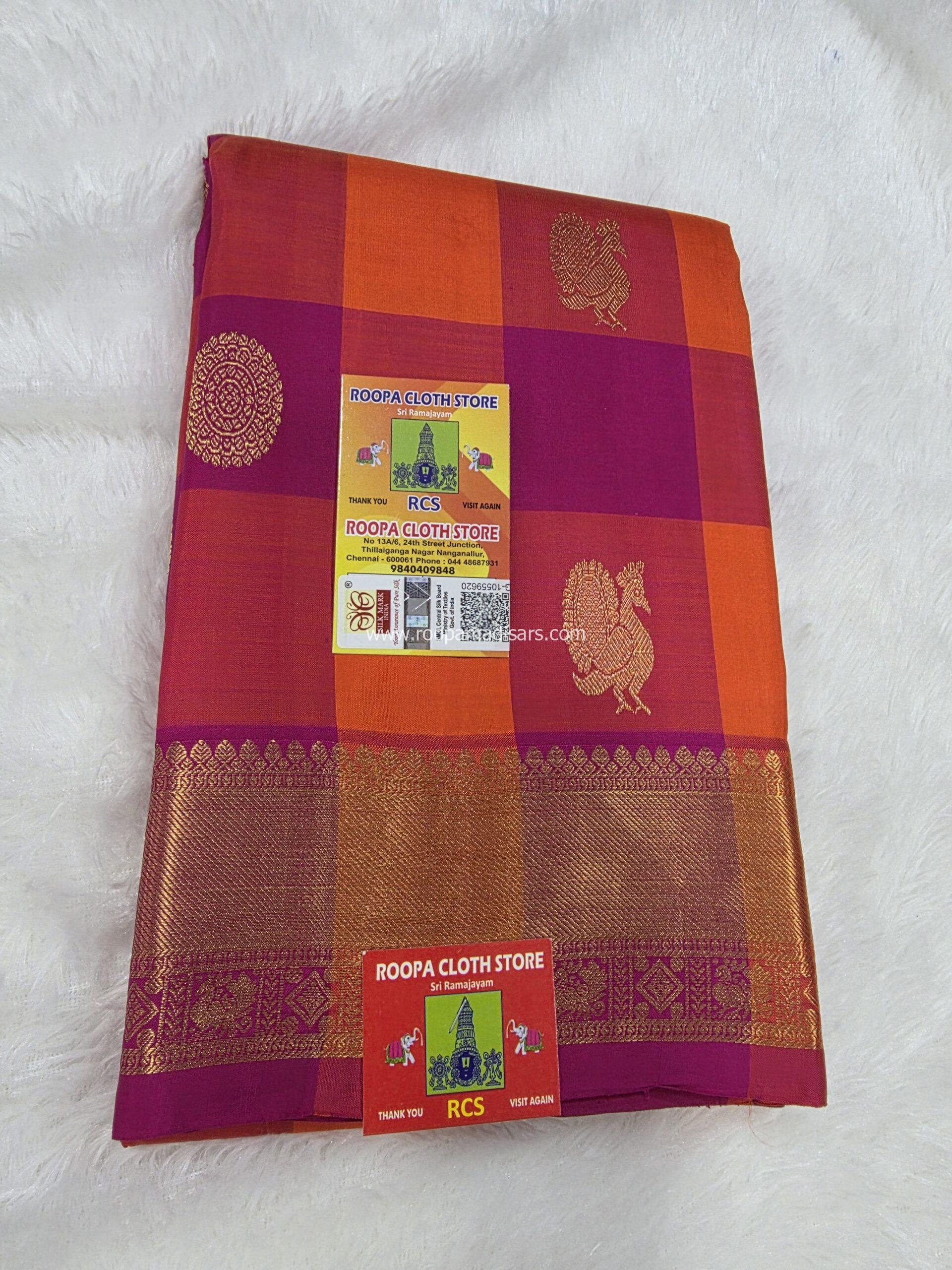 PURE SILK SAREE WITH SILKMARK-6YARDS WITH BLOUSE - Image 3