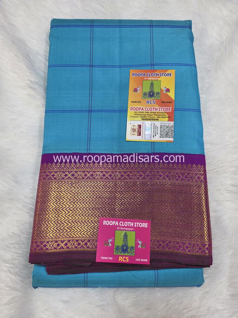 PURE SILK SAREE WITH SILKMARK-6YARDS WITH BLOUSE - Image 3