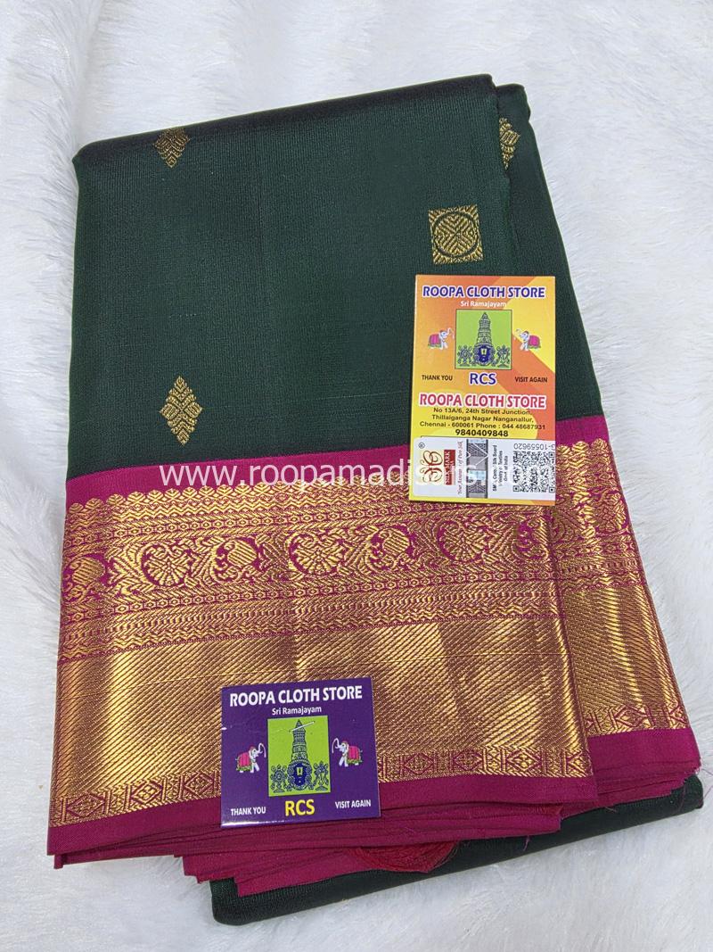 PURE SILK SAREE WITH SILKMARK-6YARDS WITH BLOUSE - Image 3