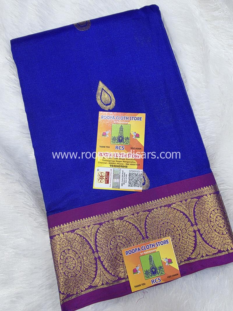 PURE SILK SAREE WITH SILKMARK-6YARDS WITH BLOUSE - Image 3