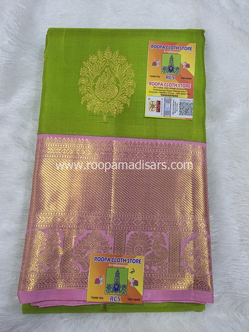 PURE SILK SAREE WITH SILKMARK-6YARDS WITH BLOUSE - Image 3