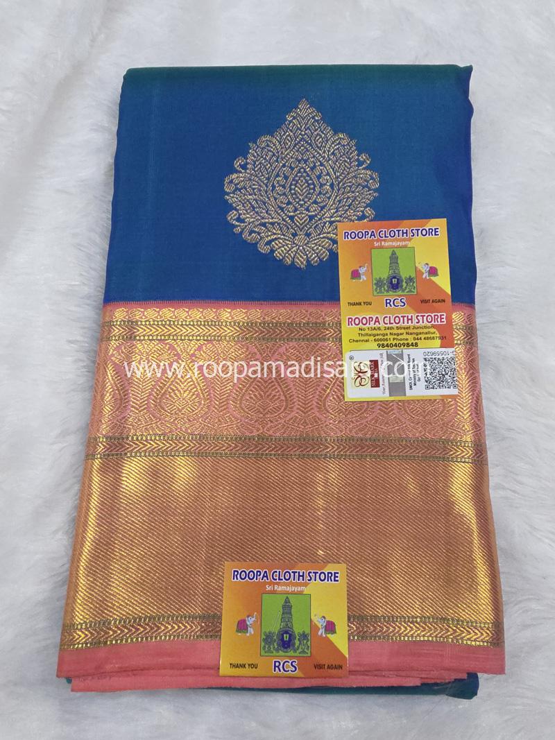 PURE SILK SAREE WITH SILKMARK-6YARDS WITH BLOUSE - Image 3