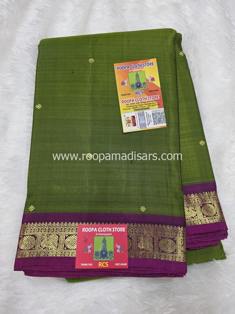 PURE SILK SAREE WITH SILKMARK-6YARDS WITH BLOUSE - Image 3