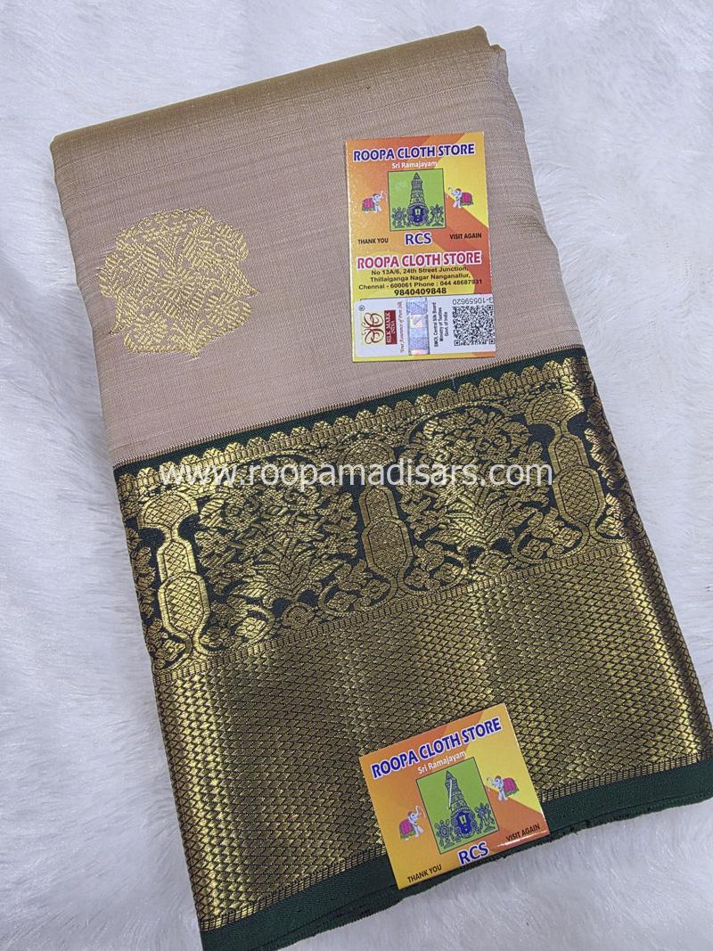 PURE SILK SAREE WITH SILKMARK-6YARDS WITH BLOUSE - Image 3