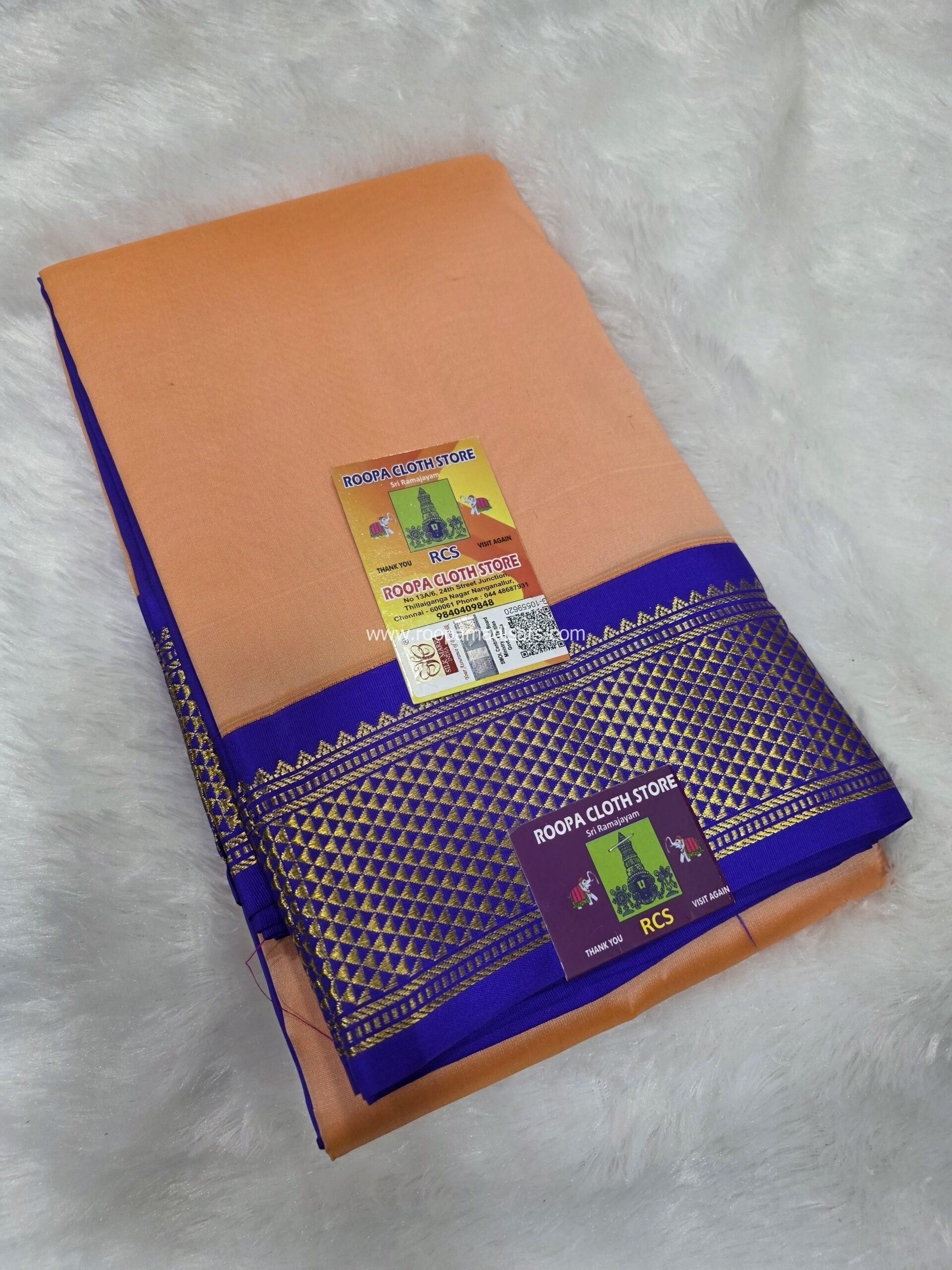 PURE SILK SAREE WITH SILKMARK-6YARDS WITH BLOUSE - Image 3