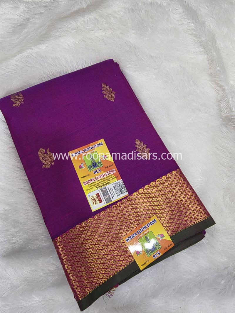 PURE SILK SAREE WITH SILKMARK-6YARDS WITH BLOUSE - Image 7