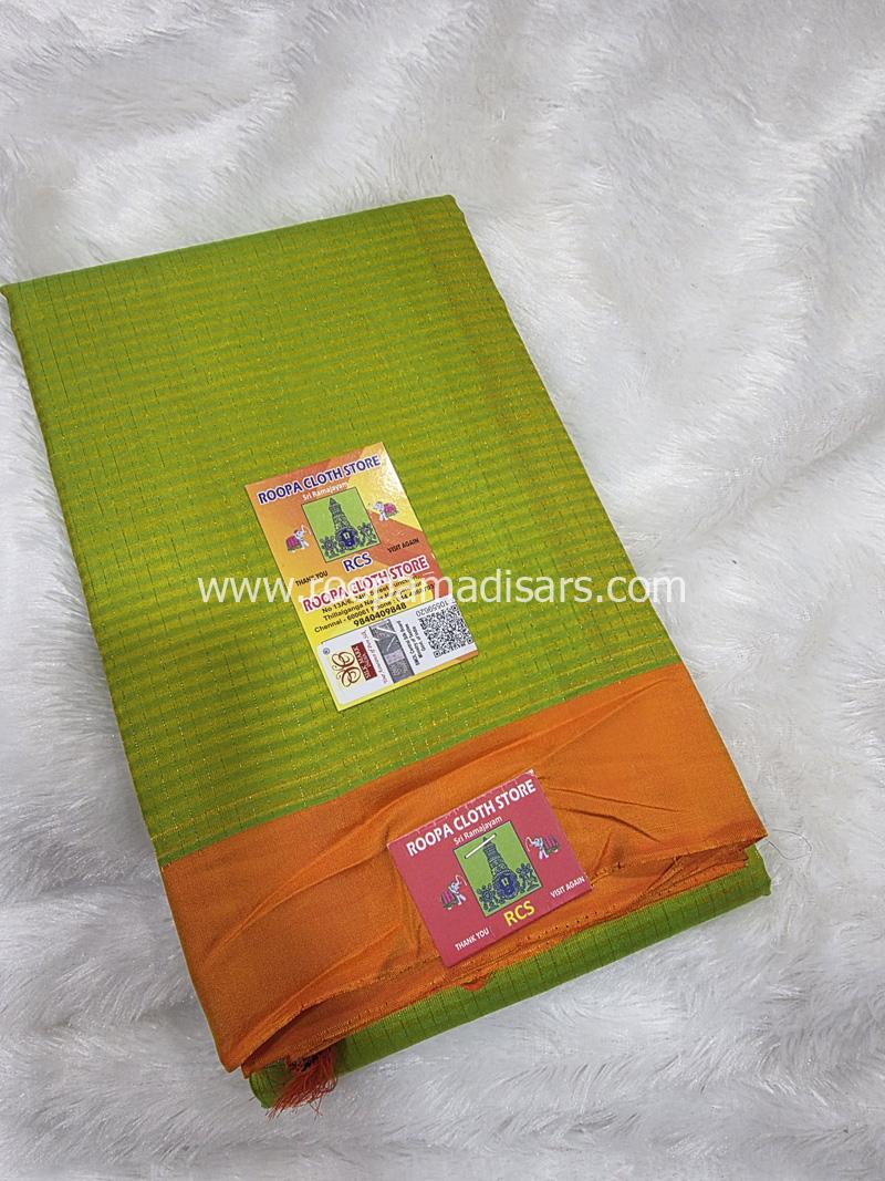 PURE SILK SAREE WITH SILKMARK-6YARDS WITH BLOUSE - Image 6