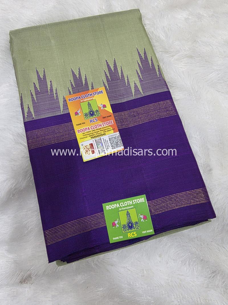 PURE SILK SAREE WITH SILKMARK-6YARDS WITH BLOUSE - Image 4