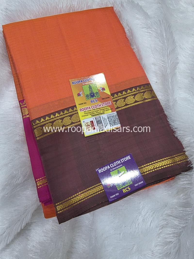 PURE SILK SAREE WITH SILKMARK-6YARDS WITH BLOUSE - Image 3